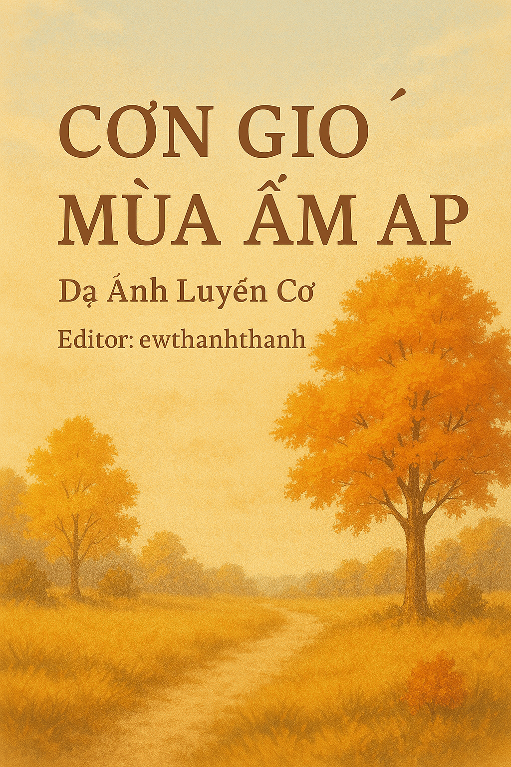 Story Image
